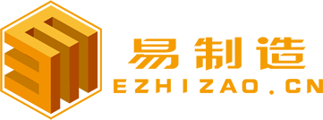 易制造工业互联网平台